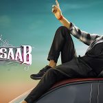 The Raja Saab Release Delayed