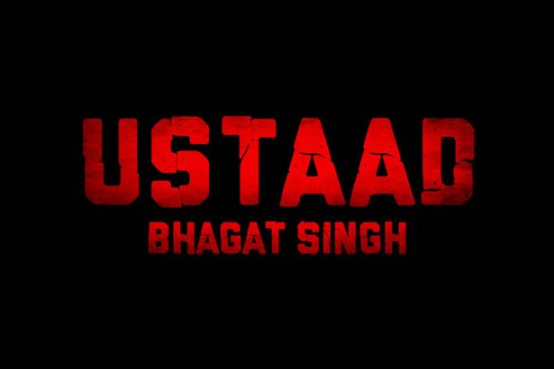 Ustaad Bhagat Singh Final Schedule