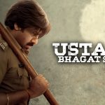 Ustaad Bhagat Singh New Year Special Song