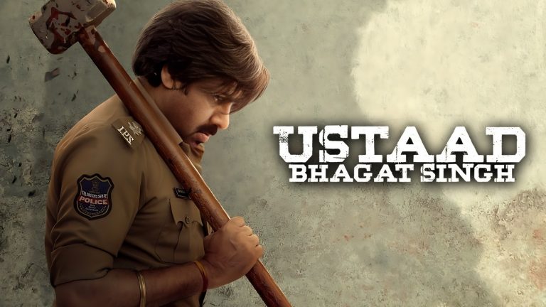 Ustaad Bhagat Singh New Year Special Song