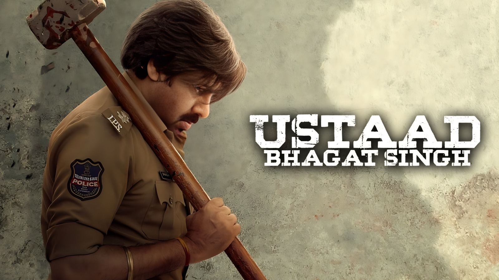 Ustaad Bhagat Singh New Year Special Song