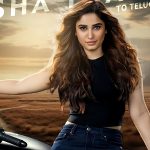 Uyi Amma Fame Rasha Thadani