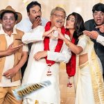 Yenugu Thondam Ghatikachalam