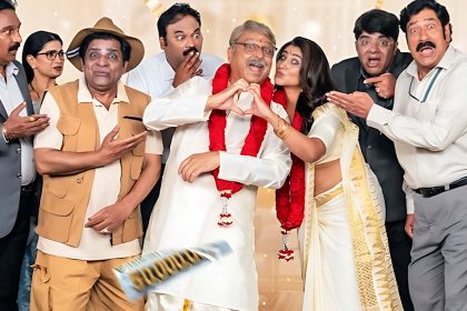 Yenugu Thondam Ghatikachalam