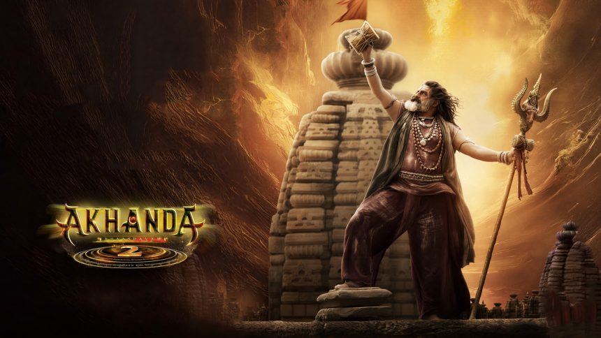 ₹2 Lakh Spent On Akhanda 2 Ticket