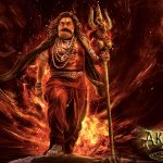 Akhanda 2 Gets Green Signal