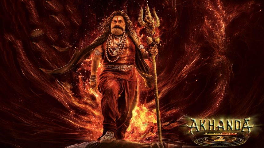 Akhanda 2 Gets Green Signal