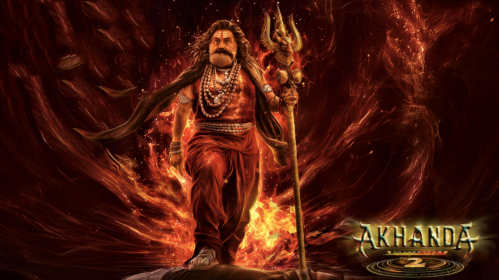 Akhanda 2 Gets Green Signal