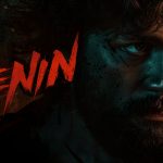 Akhil’s Lenin Gets A Major Update
