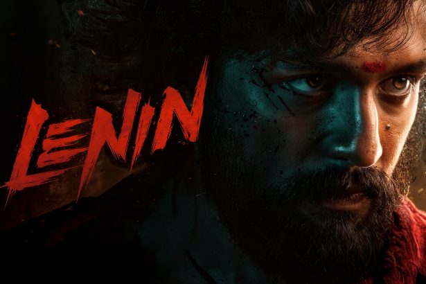 Akhil’s Lenin Gets A Major Update
