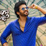 Anaganaga Oka Raju Comedy