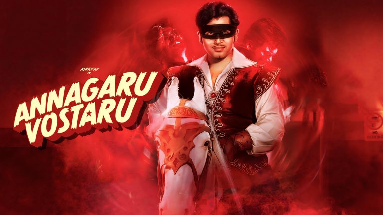 Annagaru Vostaru