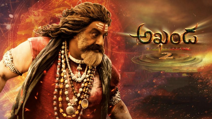 Balakrishna’s Akhanda 2 Gets UA
