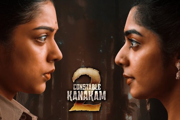 Constable Kanakam Season 2 OTT Release Date
