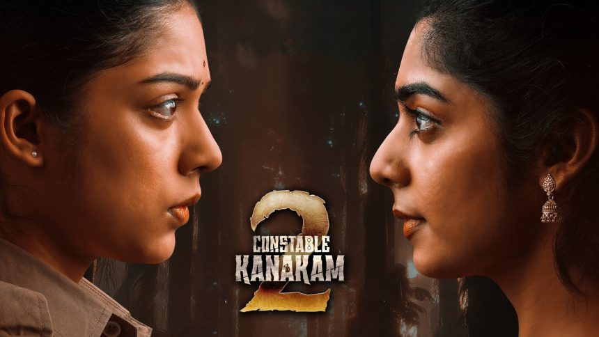 Constable Kanakam Season 2 OTT Release Date