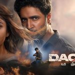 Dacoit Teaser Launch Date