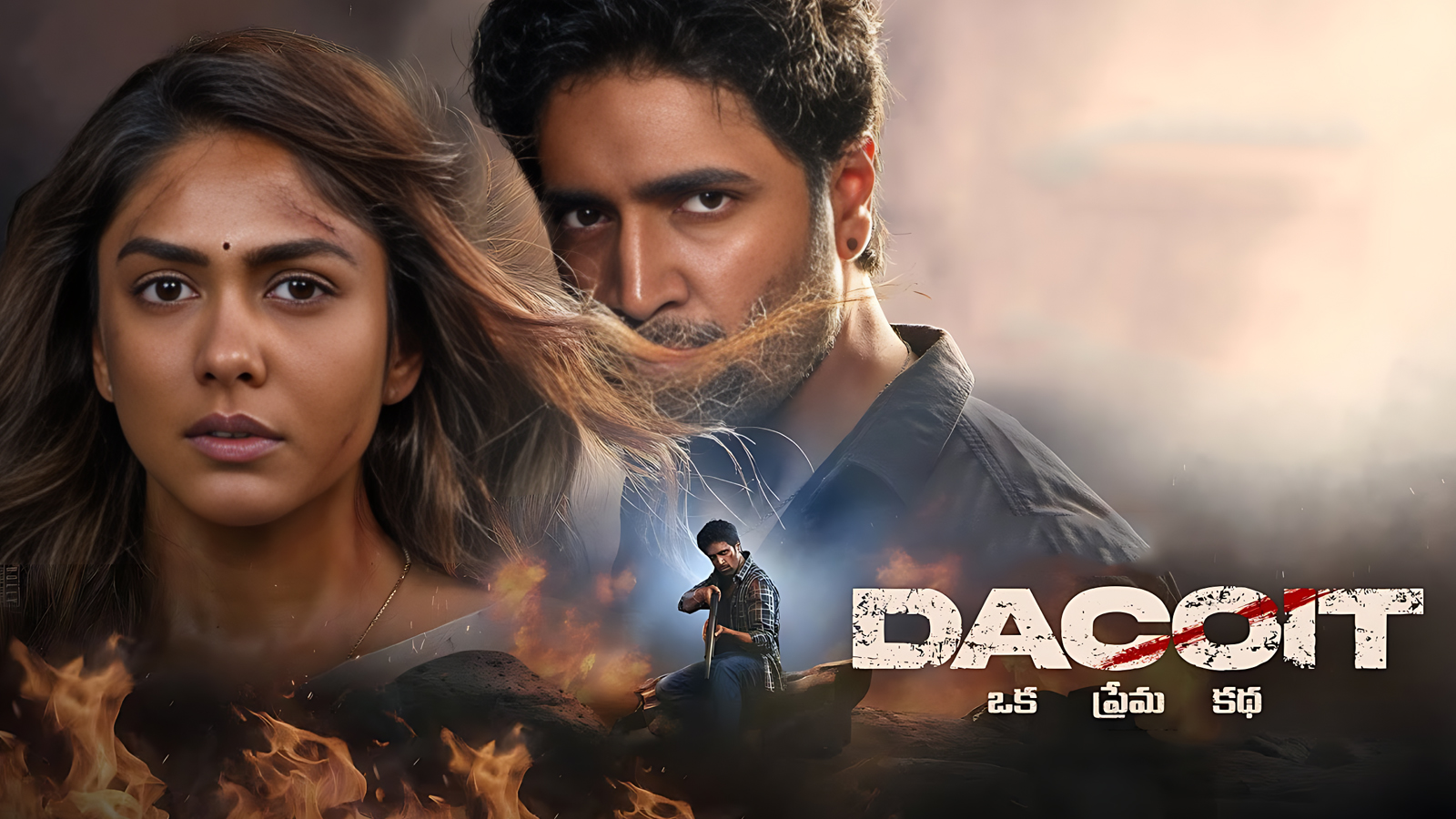 Dacoit Teaser Launch Date