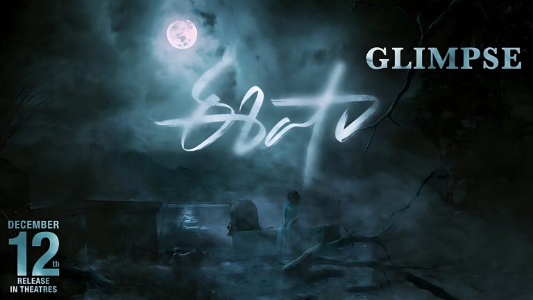 Isha Movie Glimpse