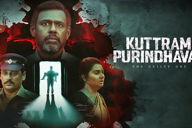 Kuttram Purindhavan