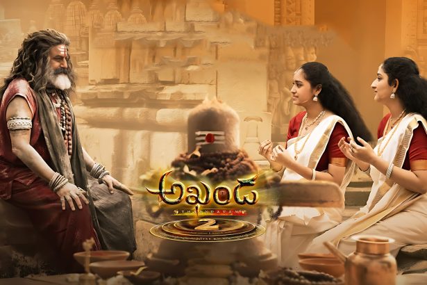 Massive Ticket Hike For Akhanda 2