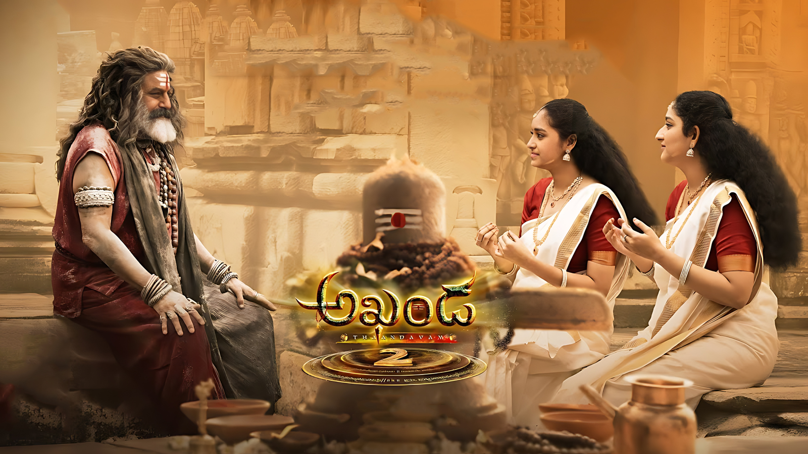 Massive Ticket Hike For Akhanda 2