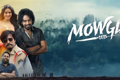 Mowgli 2025 OTT Release Date