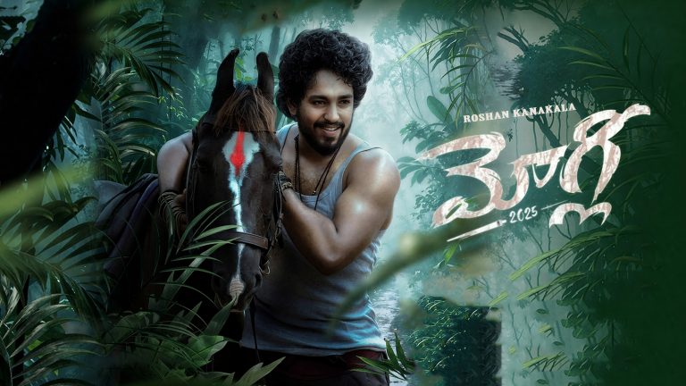 Mowgli 2025 Postponed