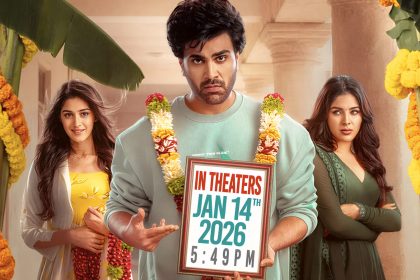 Nari Nari Naduma Murari Release Date