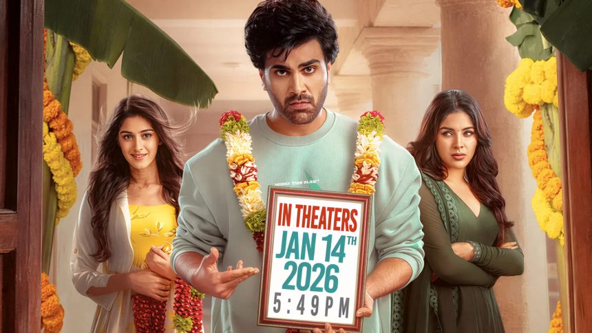 Nari Nari Naduma Murari Release Date