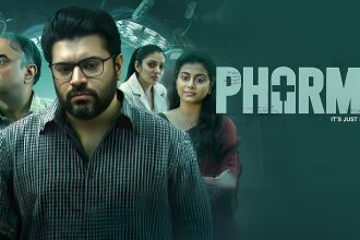 Pharma Telugu Dubbed