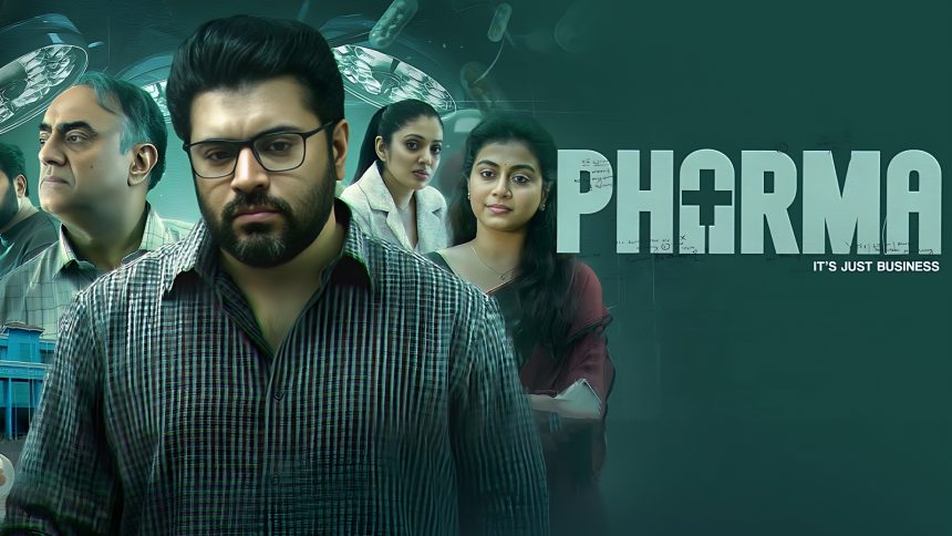Pharma Telugu Dubbed