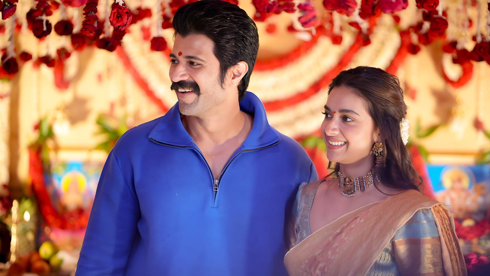 Rowdy Janardhana Teaser Date