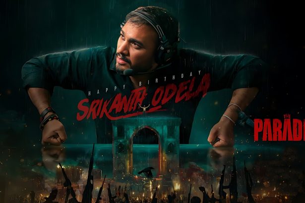 The Paradise Glimpse