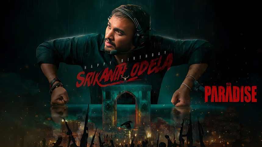 The Paradise Glimpse