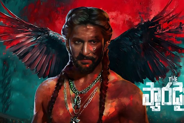 The Paradise Release Date