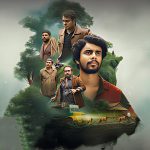 Eko Telugu Movie OTT Release Date