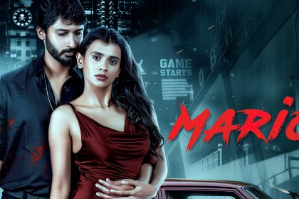 Hebah Patel’s Mario OTT Release Date