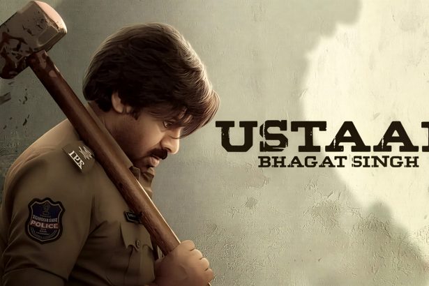 Ustaad Bhagat Singh Second Song Update