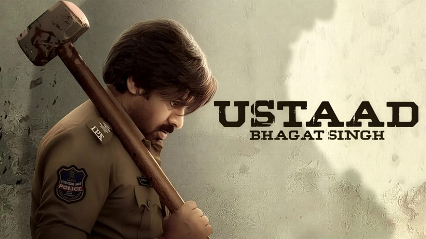 Ustaad Bhagat Singh Second Song Update