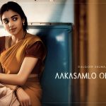 Aakasamlo Oka Tara Nears Completion