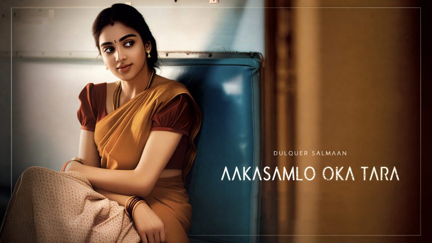 Aakasamlo Oka Tara Nears Completion