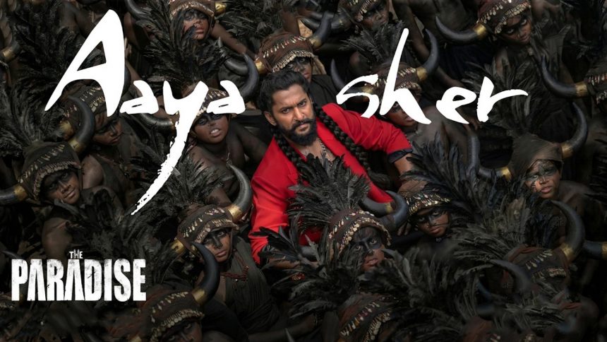 Aaya Sher Lyrical Video