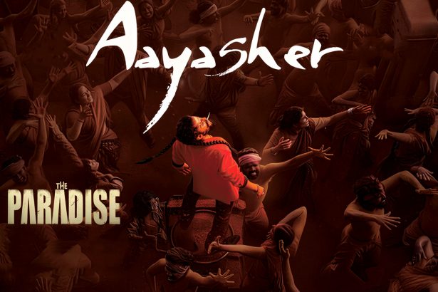 Aaya Sher Song Promo