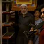 Aura Of Ustaad Teaser Glimpse