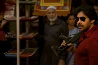 Aura Of Ustaad Teaser Glimpse