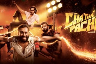 Chatha Pacha Telugu Dubbed