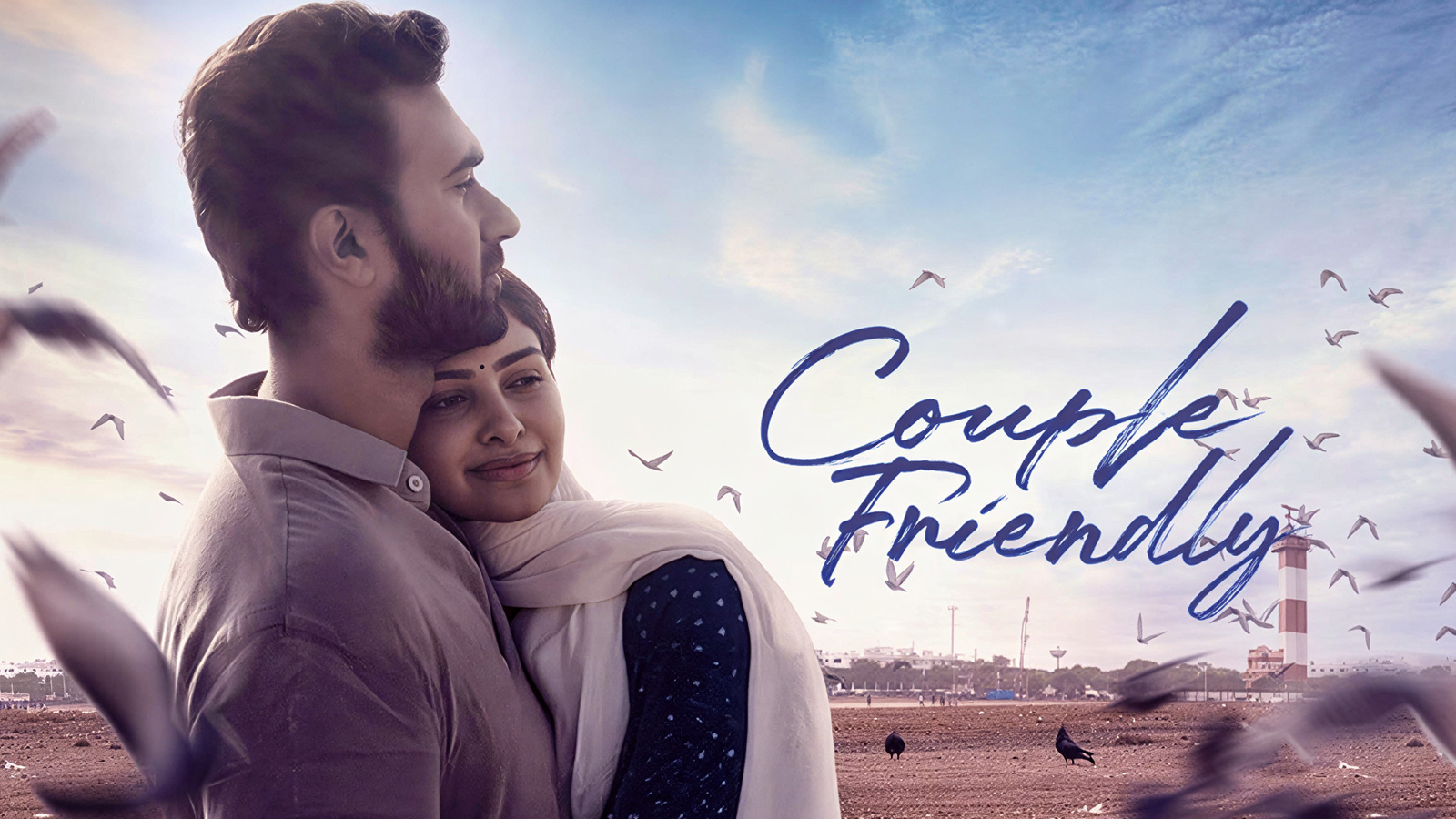 Couple Friendly Movie Review