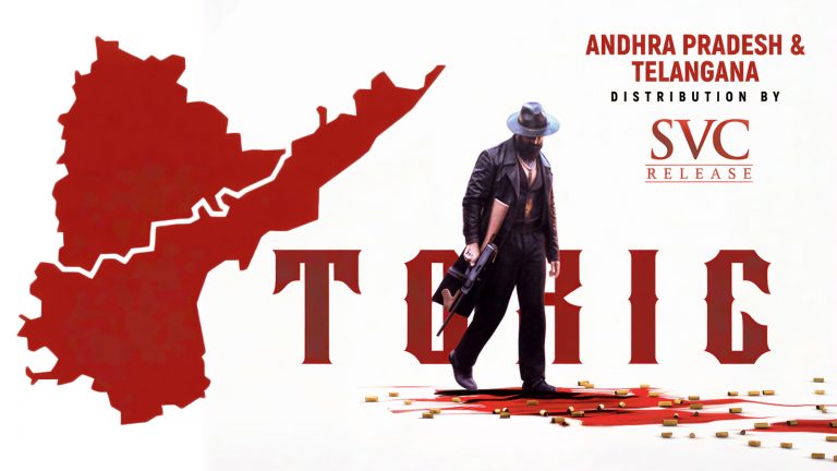 Dil Raju To Distribute Toxic In Telugu States