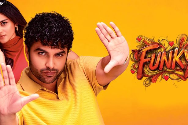 Funky