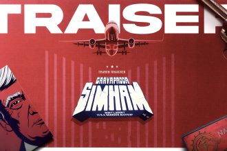 Gaayapadda Simham Traiser